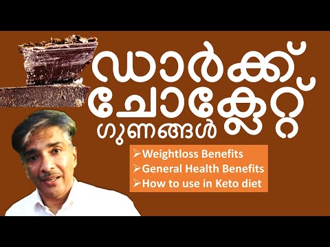 6  Unexpected Weight Loss Benefits of Dark Chocolate on a Keto Diet in Malayalam