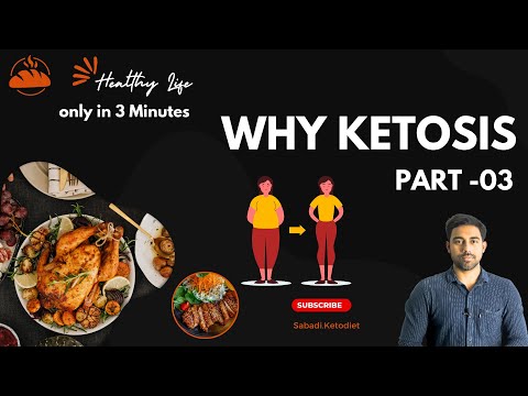 KETOSIS: Discovering the Benefits of KETOSIS for Weight Loss In Telugu | Part -03 | Sabadi