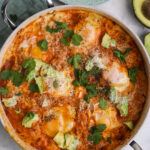 Shakshuka Recipe featured image below